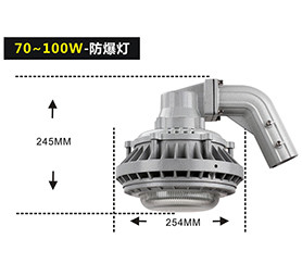 建龙集团定制案例