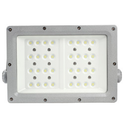 XQL8102LED防爆灯-II型