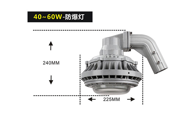 XQL9822LED防爆灯II型法兰式矮玻璃 XQL9822LED防爆灯II型法兰式矮玻璃