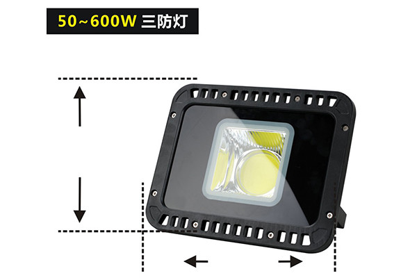 XQL9701LED隧道灯 XQL9701LED隧道灯