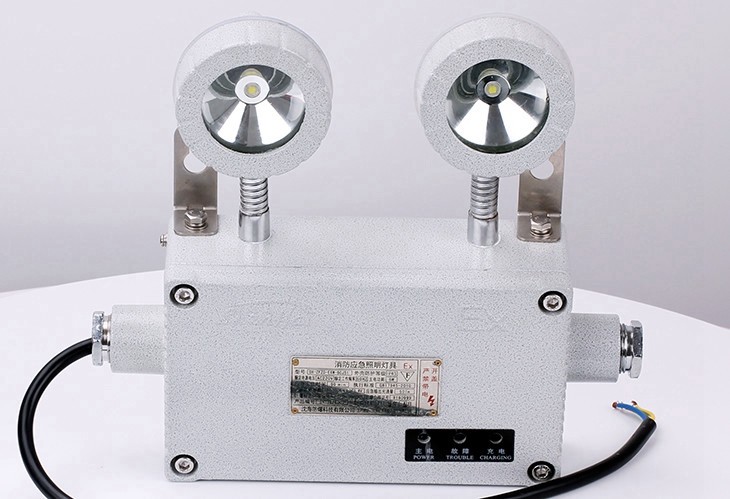 防爆消防应急灯